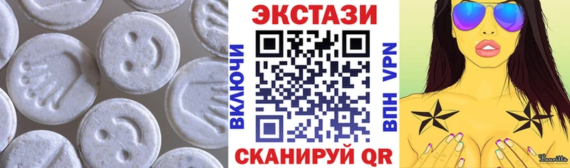 Купить  Кинешма  Экстази 300 mg 