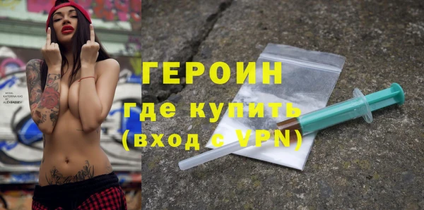 ГАЛЛЮЦИНОГЕННЫЕ ГРИБЫ Гусев