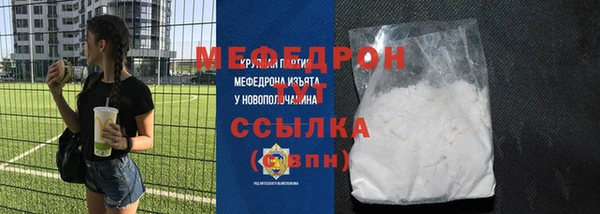 ГАЛЛЮЦИНОГЕННЫЕ ГРИБЫ Гусев
