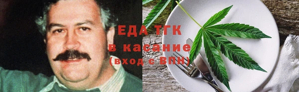 apvp Гусиноозёрск