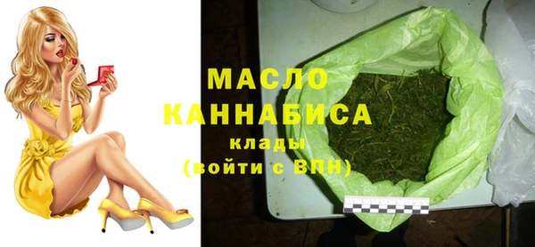 ГАЛЛЮЦИНОГЕННЫЕ ГРИБЫ Гусев