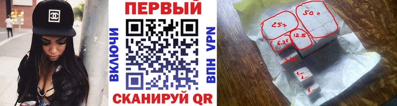 Купить где  Кинешма  МЕТАМФЕТАМИН Methamphetamine 